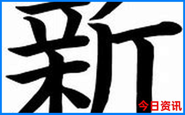 七八月份带娃适合去哪里旅游国内