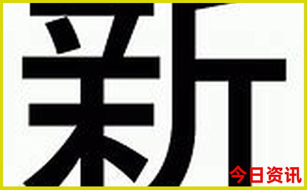 武功山附近景点有哪些好玩的